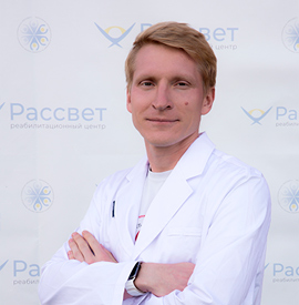 Лицуков Дмитрий Ильич